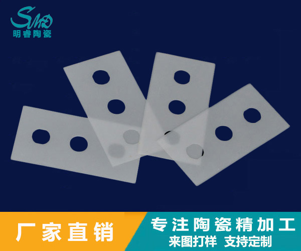 http://www.gkpwp.com.cn/product/taocipian/