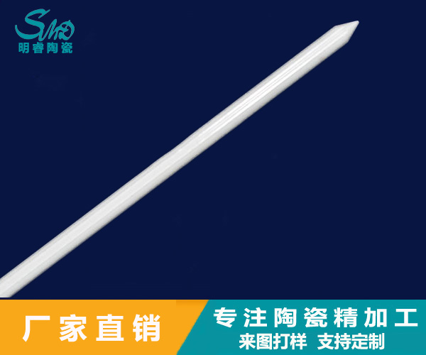 http://www.gkpwp.com.cn/product/taocibang/